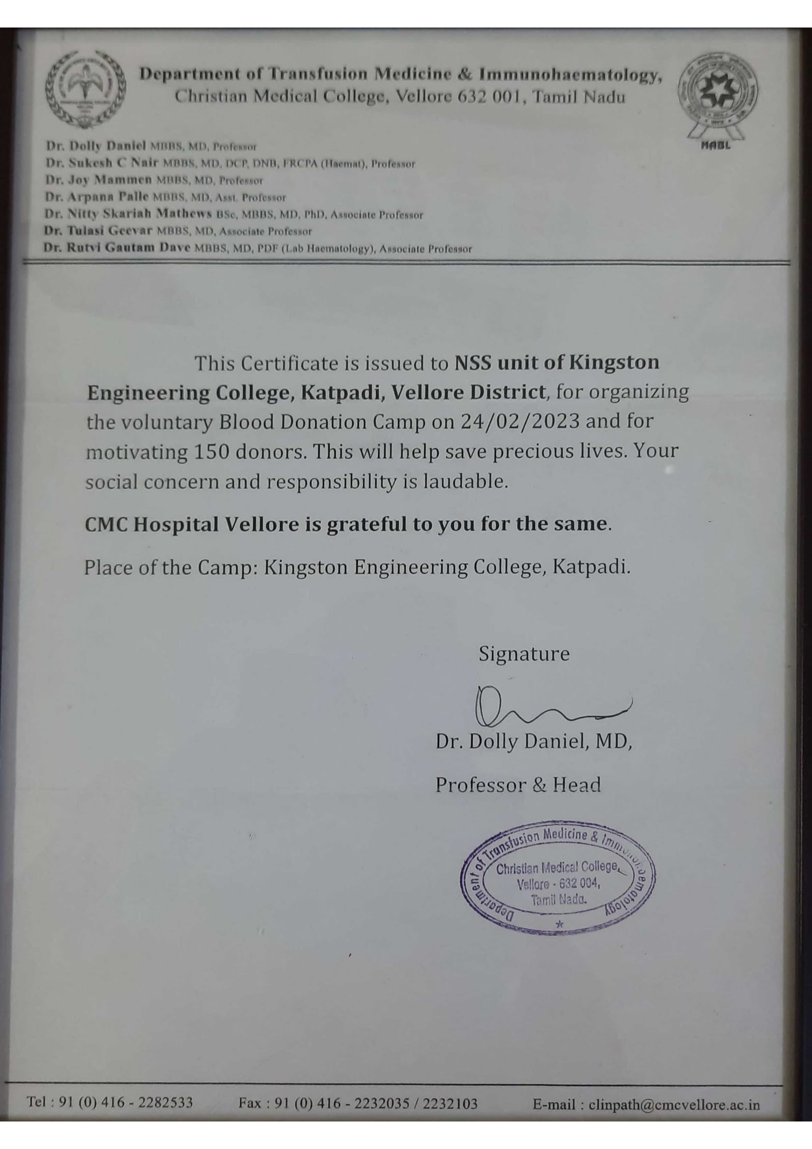 CMC Blood Donation 2023